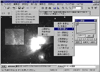Windows98ł̉