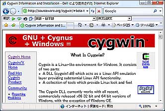 Cygwin1