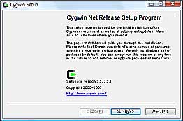 Cygwin5