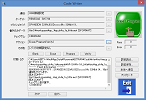 Code Writer
